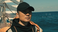 基隆 先行版预告片
