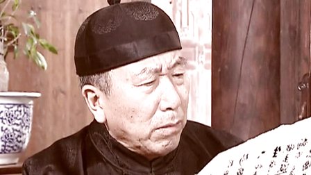 《大宅院的女人》全集-电视剧