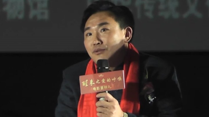 醒來之愛的呼喚 其它花絮6