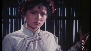 解放軍與女子隔墻虐戀  不容呀哥們