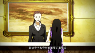 寶寶去找張楚嵐