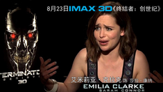 终结者：创世纪 中文制作特辑之主创IMAX采访