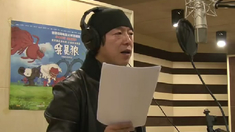 我是狼 花絮之黄渤配音