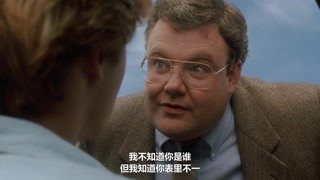 中年年時發現小哥的身份造價 找他當面理論 但小哥卻不是普通人類