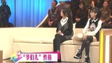 蔣欣 褪去華服演繹神箭手