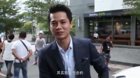 梁詠琪被稱“最美制片人”《泡沫之夏》花絮特輯