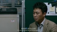 渣男竟然在警察局家暴妻子，简直无法无天！