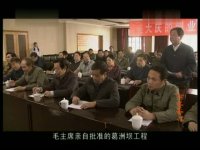 阿丕書記第13集搶先看03