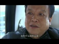 青春四十第29集抢先看01