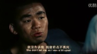 高清晰《李米的猜想》片段學嗲