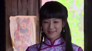 《九丹》九丹竟会用这种方法医好赵叔 肚子都差点笑痛了