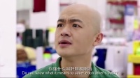 宋佳的表白方式太霸氣 當場吻暈包貝爾