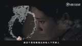 巫咒缠身恶魔来袭 《古镇凶灵》 先导预告片