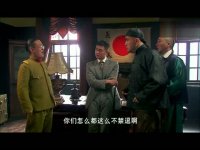 跑马场第27集抢先看02