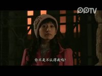 我的如意狼君第11集搶先看02