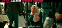 紅海行動(“營救僑民”刪減片段)