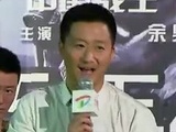 《战狼》票房过2.58亿 吴京收获三重惊喜