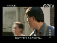 高第街第04集抢先看05