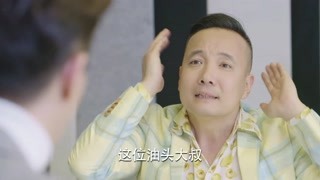 陈乔恩王凯演荧屏情侣