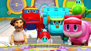 帮帮龙出动之恐龙探险队 奇怪的蛋 下 精华版