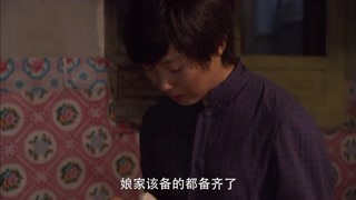 错综复杂的情感故事