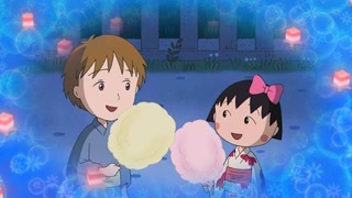 《樱桃小丸子》终极预告