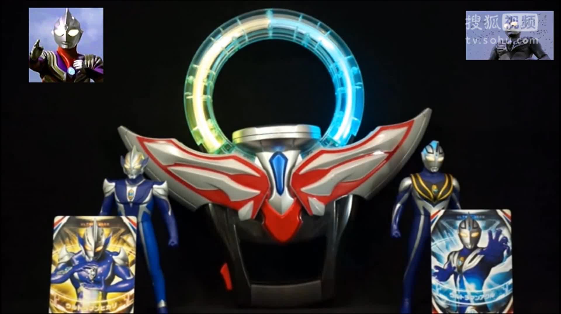 欧布奥特曼变身dx 希卡利奥特曼 阿古茹奥特曼软胶