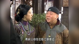《草民县令》张富贵等人讨论云老板的案子 不能去逞英雄