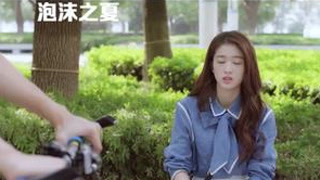 #泡沫之夏 大明星喬裝打扮和女友約會，誰料女友比他還紅