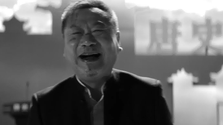 长安道 片段
