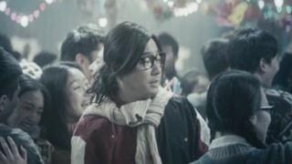 徐来知真相 圆满大结局