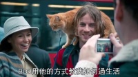 小萌猫太治愈！拯救颓废男人开启第二人生