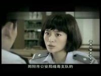 鷹巢之預備警官全集請先看-第09集-02