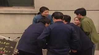 生活流變逆襲人生