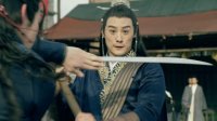 烈火如歌(“燃”版先導(dǎo)預(yù)告：迪麗熱巴、張彬彬相愛相殺)