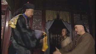 《醉拳》李繼華等人接到圣旨 要去捉拿祈親王