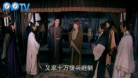 武则天秘史第49集精彩看点4