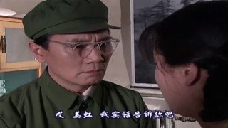 生活流變逆襲人生