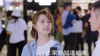 帥哥被美女表白一臉驚恐