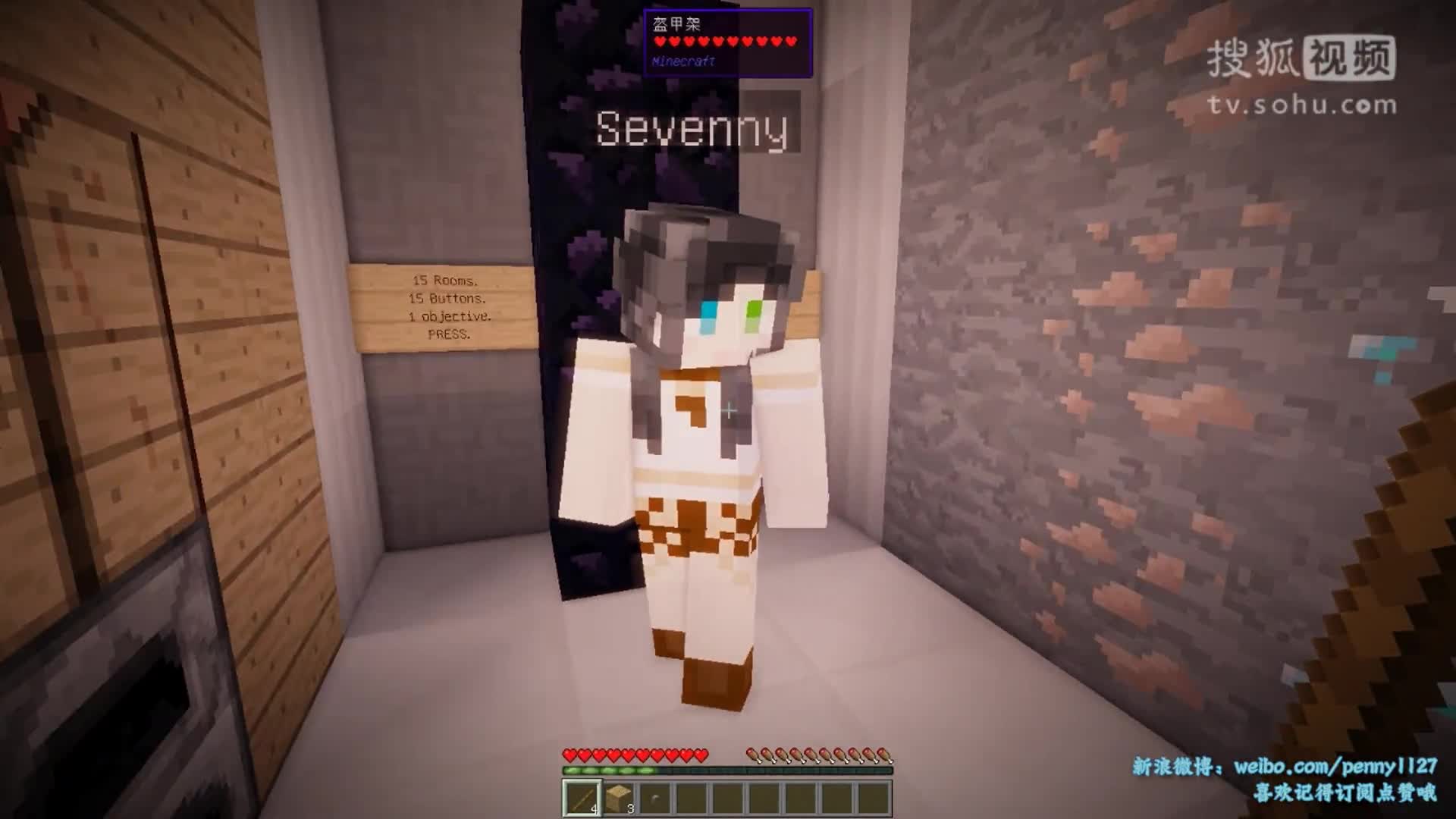 暮云minecraft小.