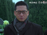 《零点杀机》曝正式预告  周杰午夜探灵遭厉鬼索命