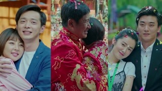 《西京故事》大結局，羅天福淑惠重辦婚禮，幸福得成雙成對
