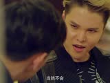 女总裁的贴身高手 狐狸叫叫叫22