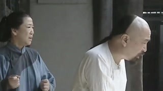 《巡城御史鬼難纏》大姐想幫桂闌珊說媒 都被攪和了