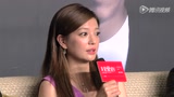 《亲爱的》首映式采访 赵薇否认当谢霆锋王菲红娘