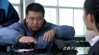 《向幸福前进》周小斌颜值上线,简直不要给我们留活路哦