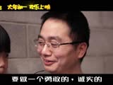 《熊出沒&middot;變形記》屢破紀錄 本周末點映繼續傳遞父愛