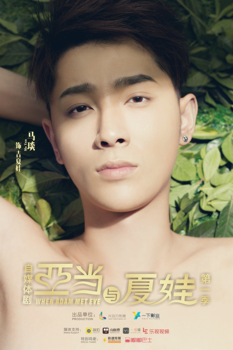 恐怖电视剧大全在线观看