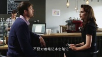 《周日般的爱情》 打招呼"收割"灵魂 证明能力引恐慌