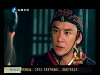 西施秘史第40集抢先看05